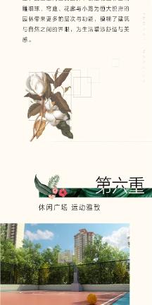 曾经和一个男生玩的好,后来因为一些原因断连了,他删了我qq,删之前还给我打了电话,我没接到?-解答疑问,帮你找到答案
