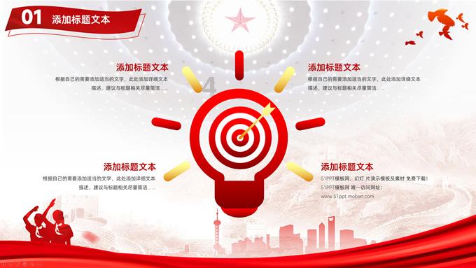 精准问答网站-4399游戏盒正版-快速解答您的问题